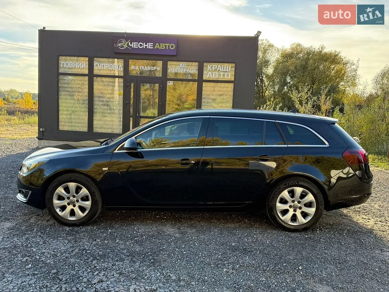 Opel Insignia 2016 photo 5