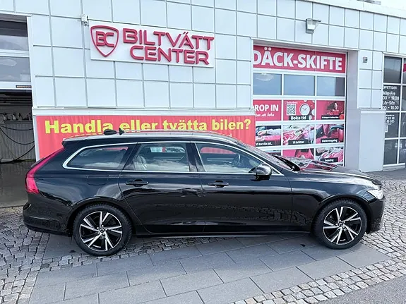 Volvo V90 2020 photo 2