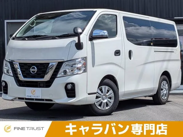 Nissan Nv350 Caravan