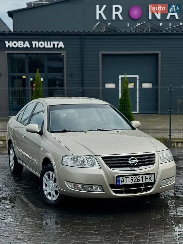 Nissan Almera