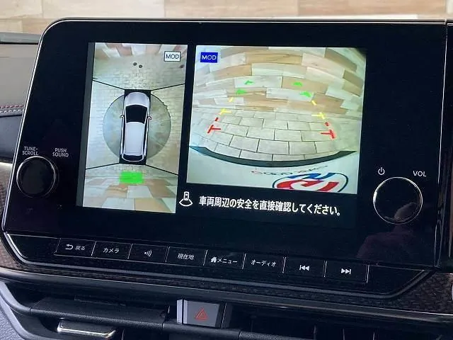 Nissan Orusmo 2021 photo 4