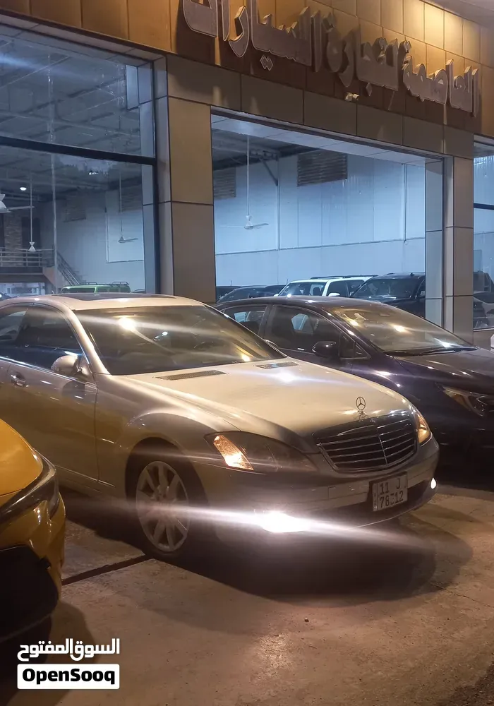 Mercedes-Benz S-Class 2007 photo 2