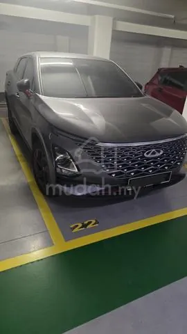 Chery Omoda