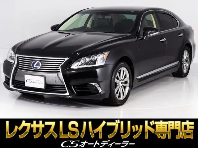 Lexus Ls600Hl