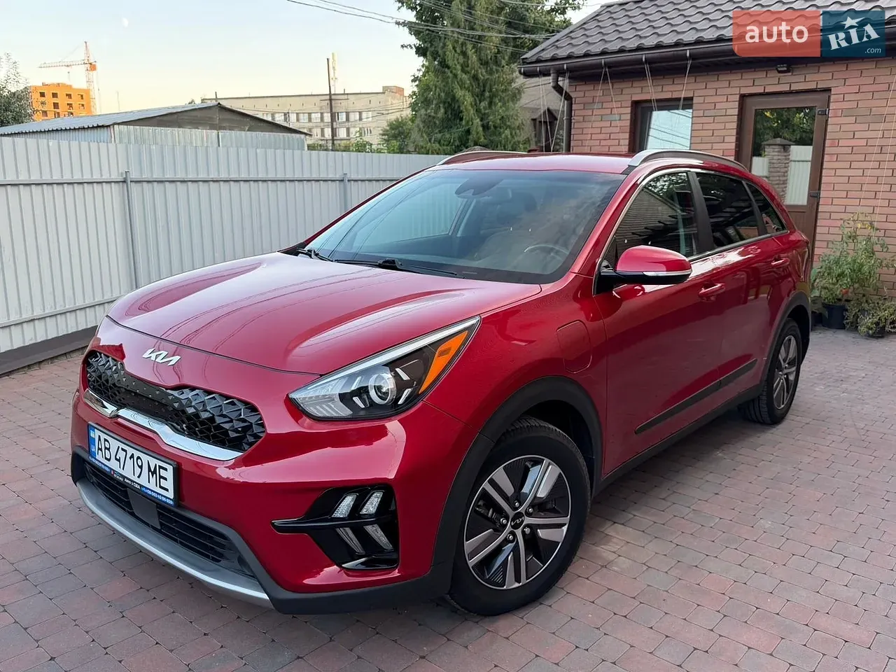 Kia Niro