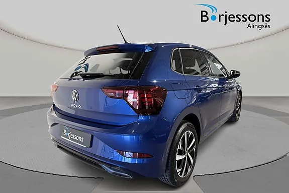Volkswagen Polo 2027 photo 3