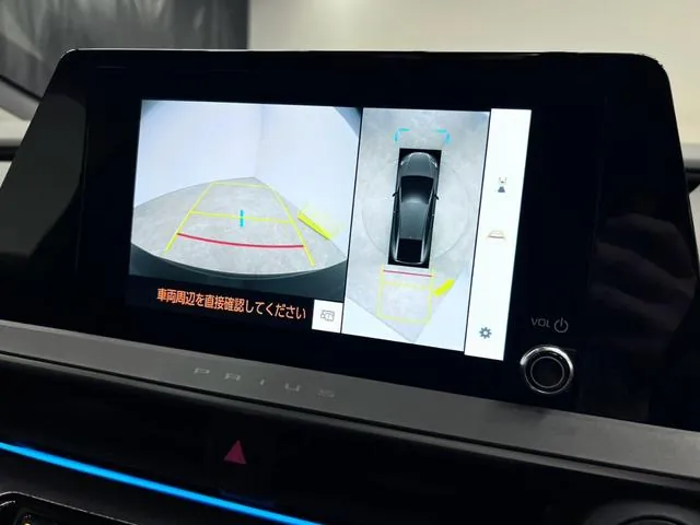 Toyota Prius 2023 photo 4