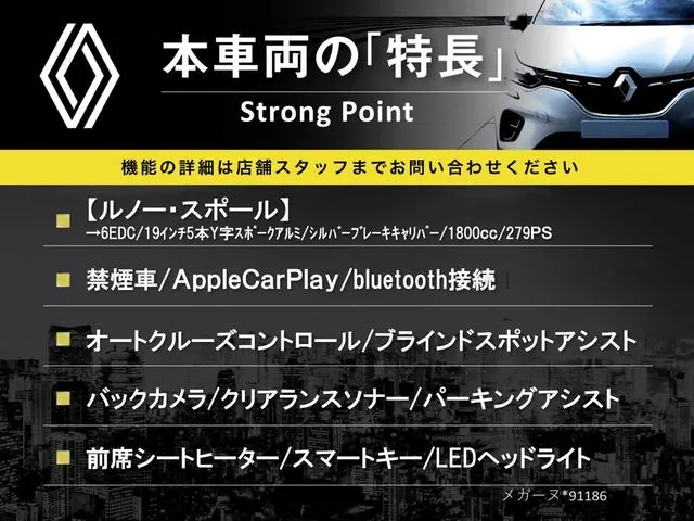 Renault Megane Hatchback 2019 photo 3