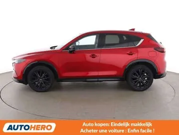 Mazda Cx-5 2024 photo 3
