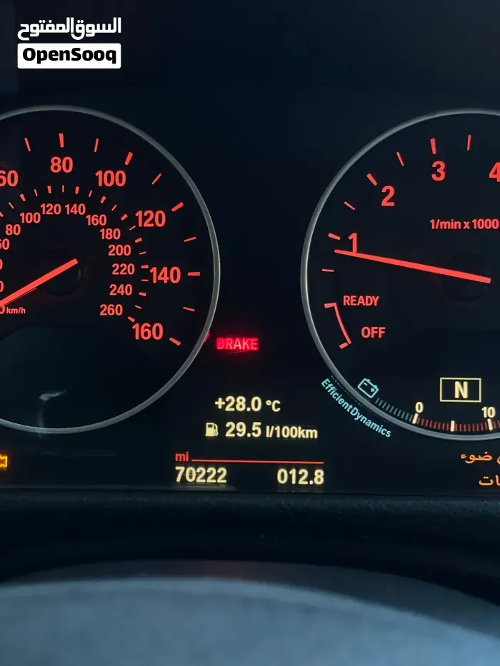 BMW 4 Series 2015 photo 4
