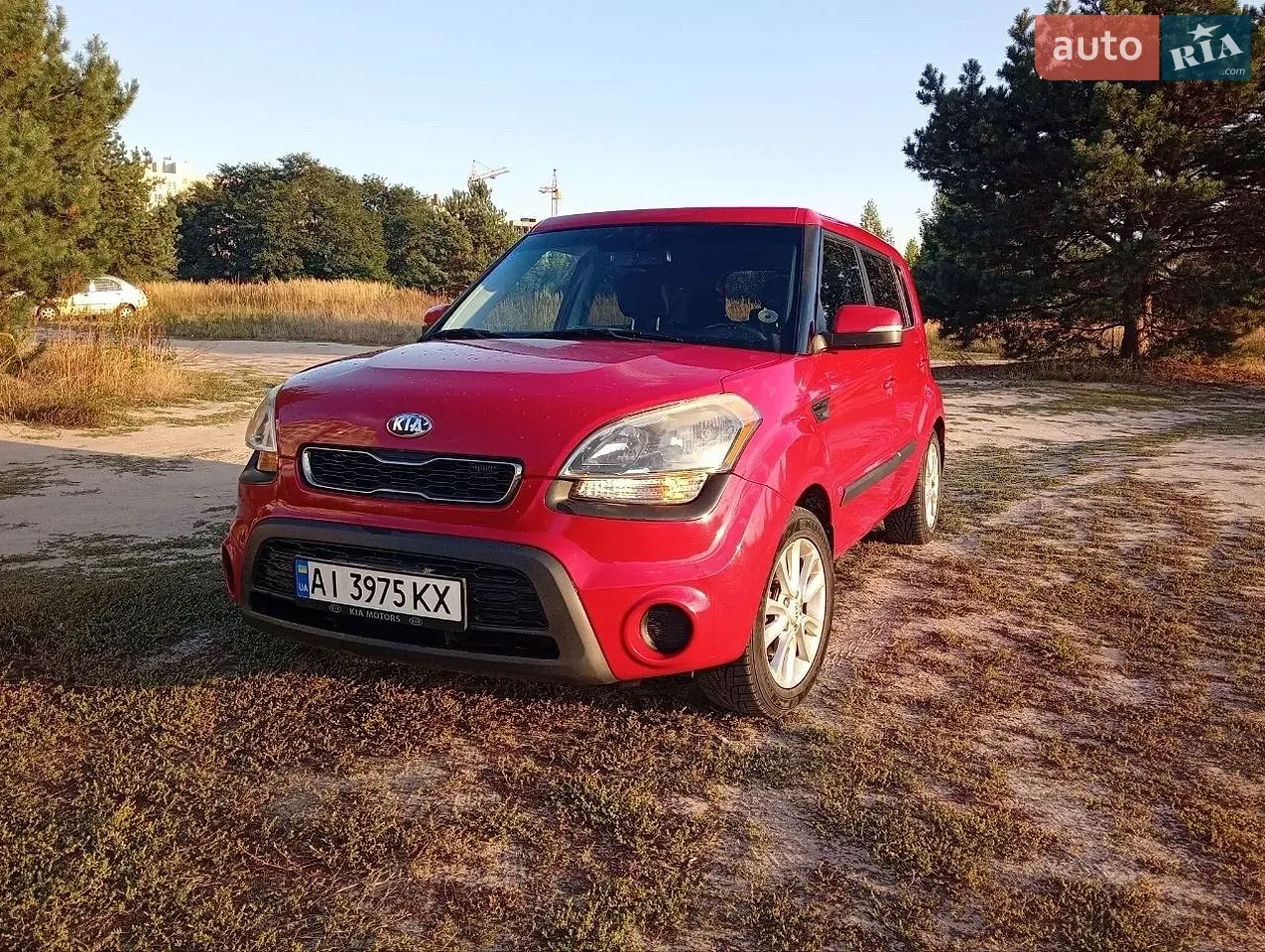 Kia Soul