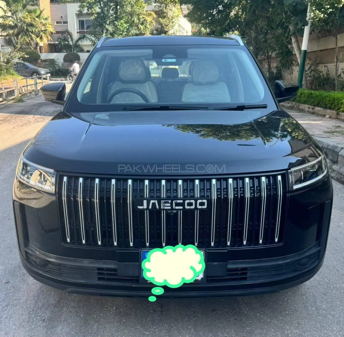 Jaecoo J5