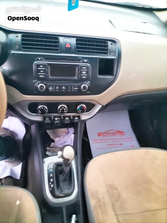 Kia Rio 2013 photo 4