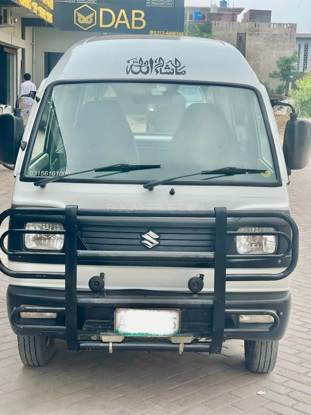 Suzuki Bolan