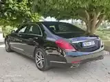 Mercedes-Benz S-Class 2014 photo 4