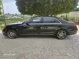 Mercedes-Benz S-Class 2014 photo 3