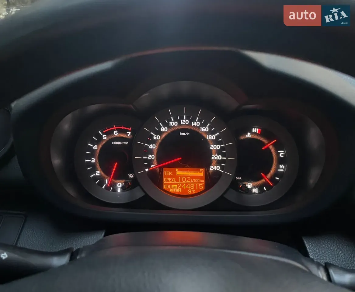 Toyota Rav4 2007 photo 5