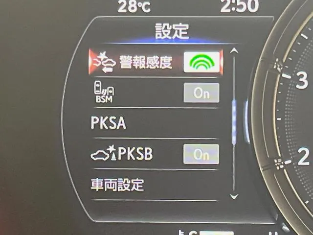 Lexus Is300 2021 photo 5