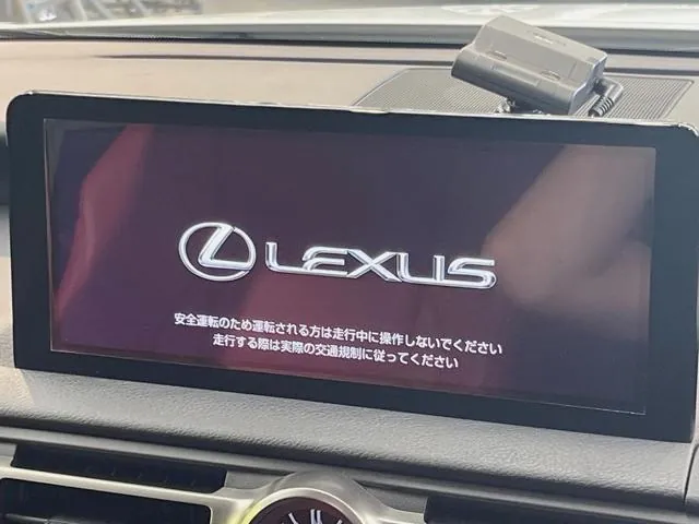 Lexus Is300 2021 photo 3