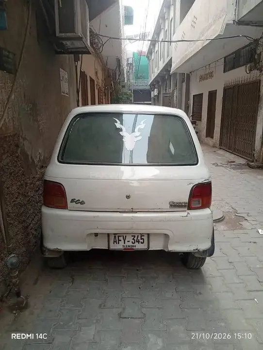 Daihatsu Cuore