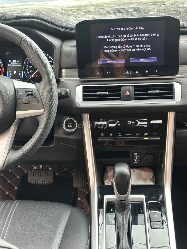 Mitsubishi Xpander 2024 photo 3