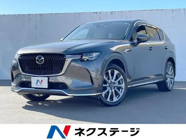 Mitsubishi Cx-60