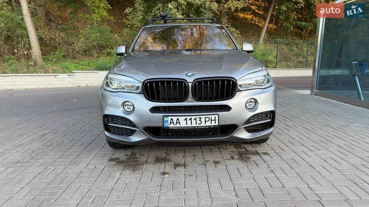 BMW X5