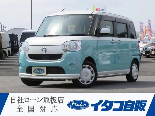 Daihatsu Move Canbus