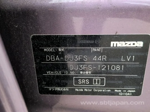 Mazda Demi 2015 photo 5