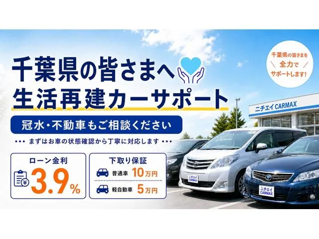 Honda Civic 2026 photo 2