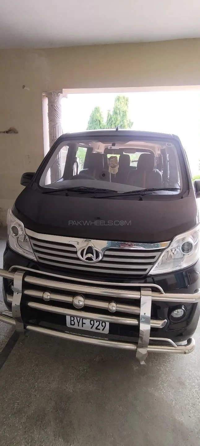 Changan Karvaan