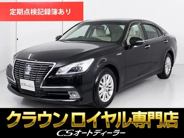 Toyota Crown Hybrid