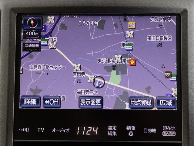 Toyota Crown Hybrid 2013 photo 5