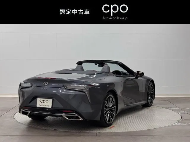 Lexus Lc500 2025 photo 4