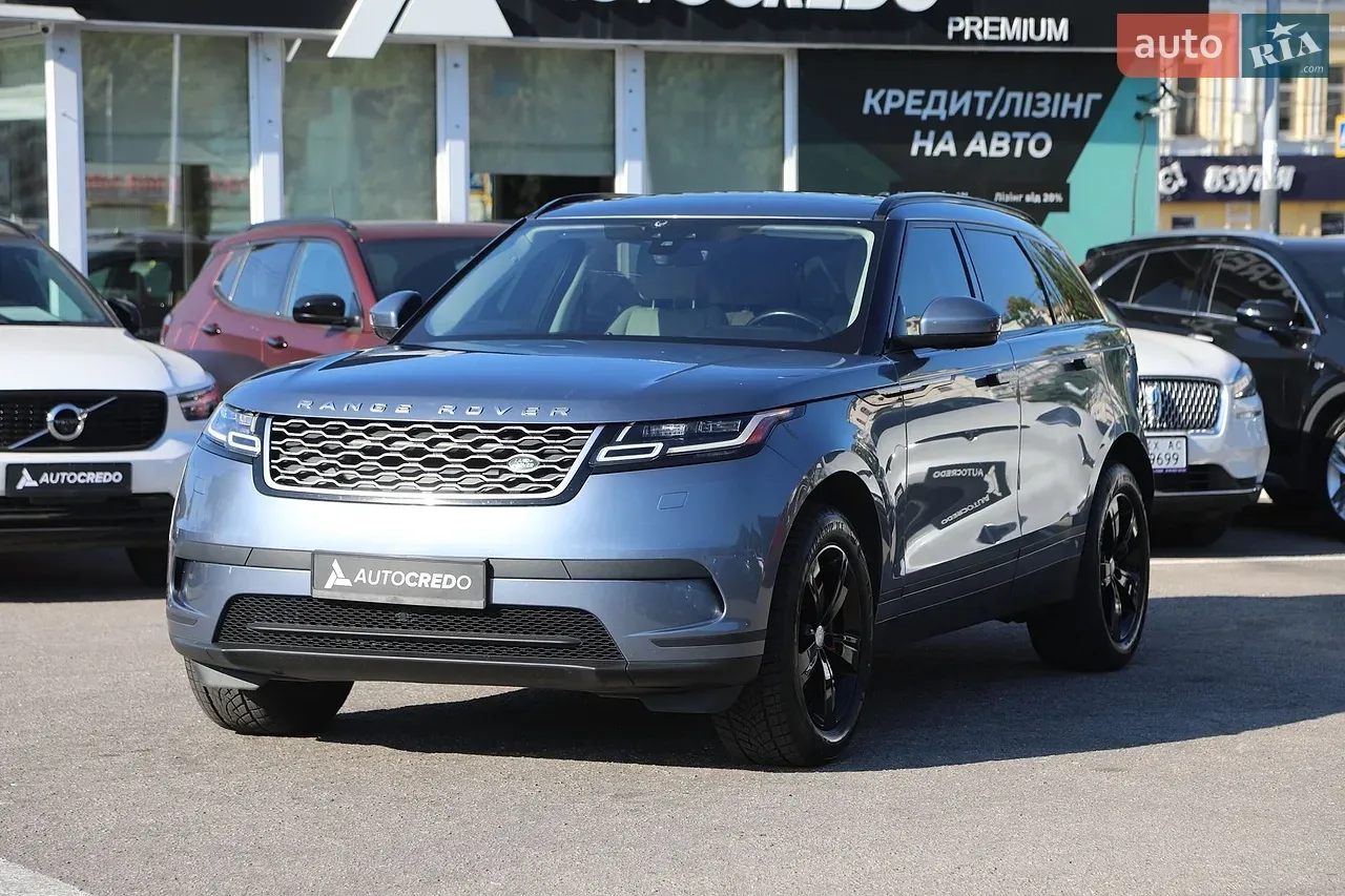 Land Rover Range Rover Velar