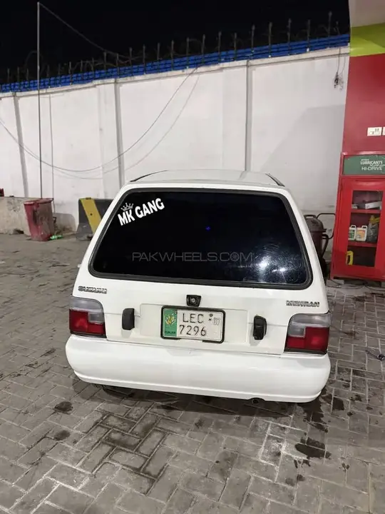 Suzuki Mehran