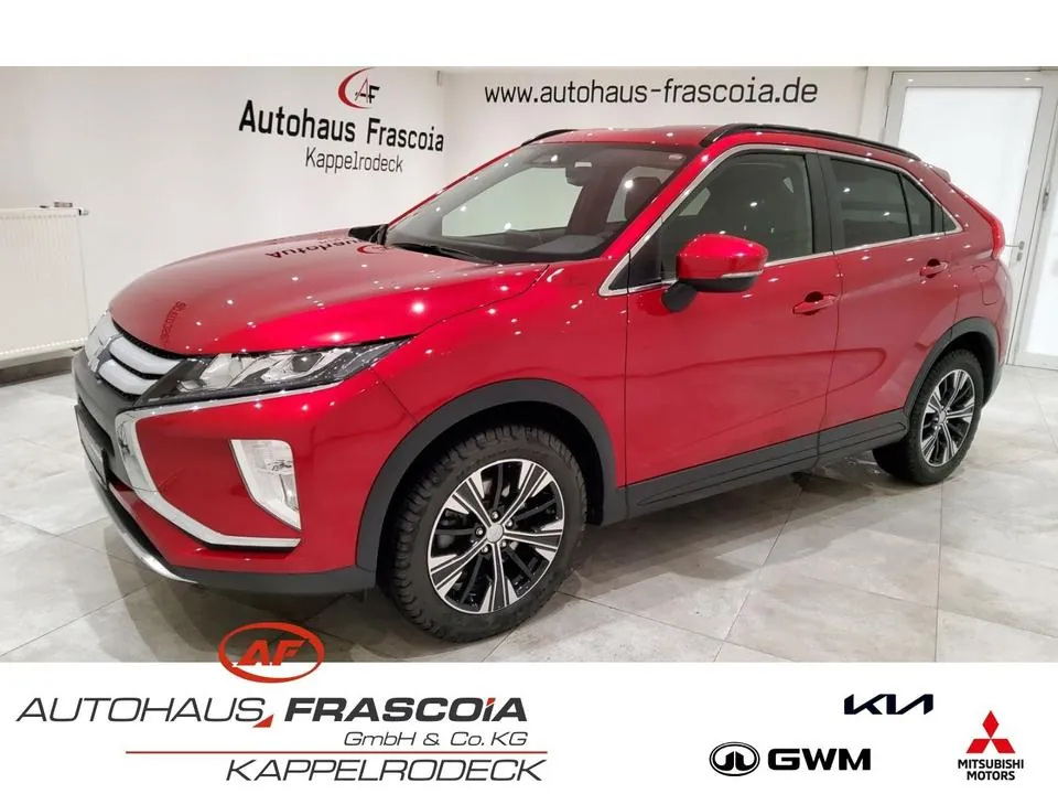 Mitsubishi Eclipse Cross