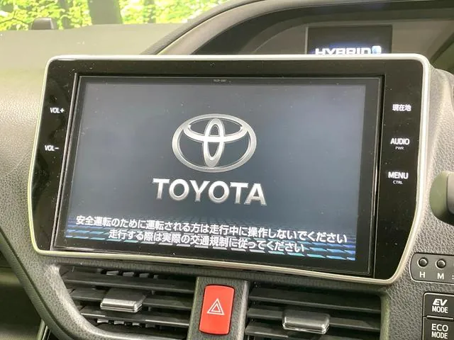 Toyota Corolla Hybrid Zs 2016 photo 3