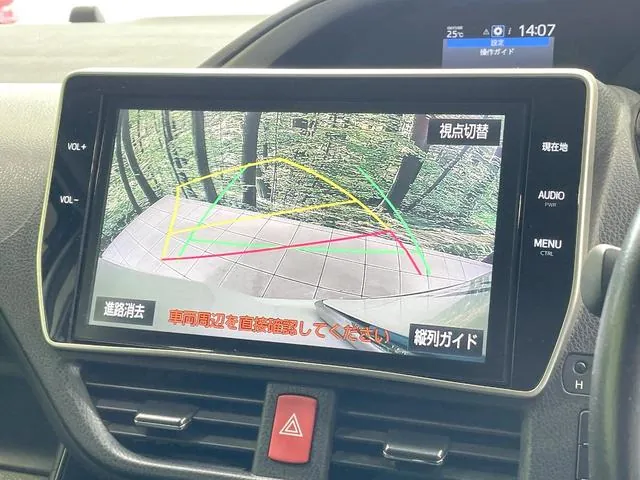 Toyota Corolla Hybrid Zs 2016 photo 4