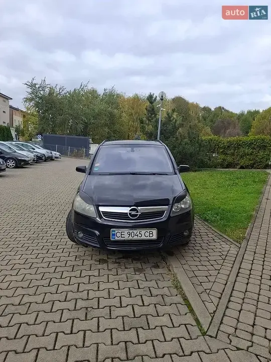 Opel Zafira