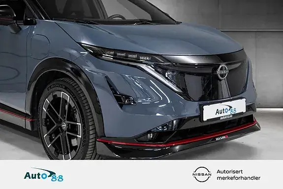 Nissan Ariya 2025 photo 2