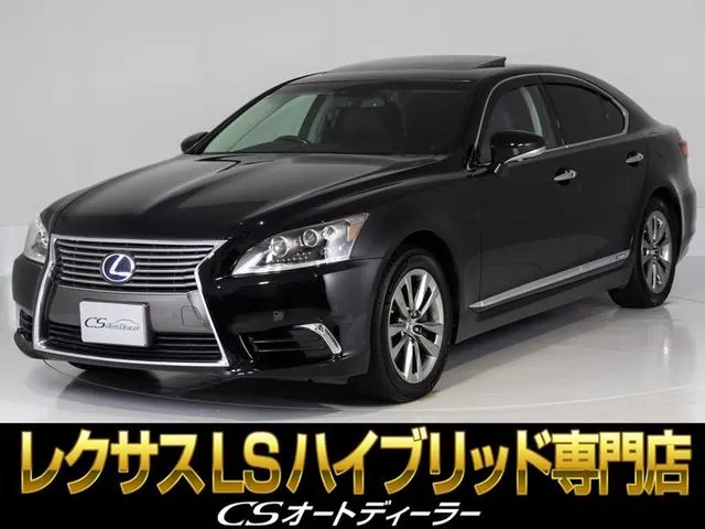 Lexus Ls600H