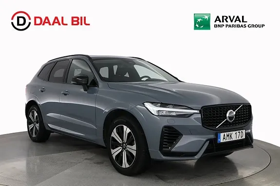 Volvo Xc60 2023 photo 3