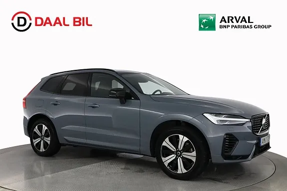 Volvo Xc60 2023 photo 4