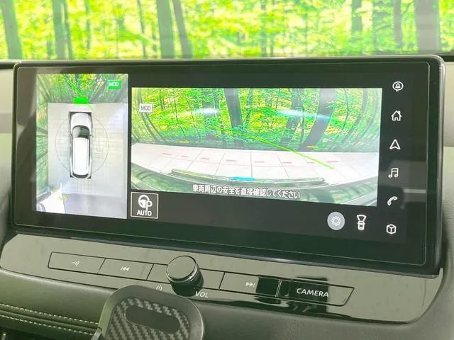 Nissan Altima 2024 photo 4
