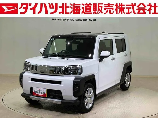 Daihatsu Tofu