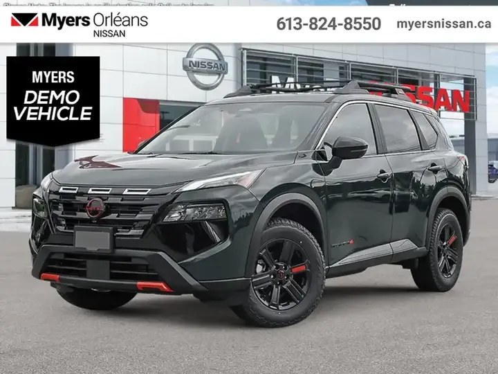 Nissan Rogue