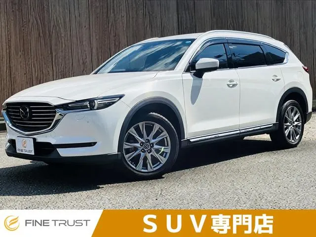 Mitsubishi Cx-8