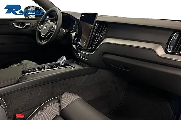 Volvo Xc60 2027 photo 5