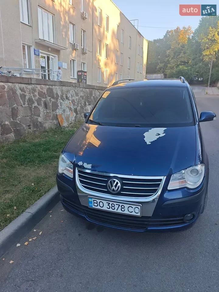 Volkswagen Touran